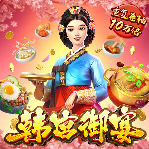 55世纪官网下载彩票