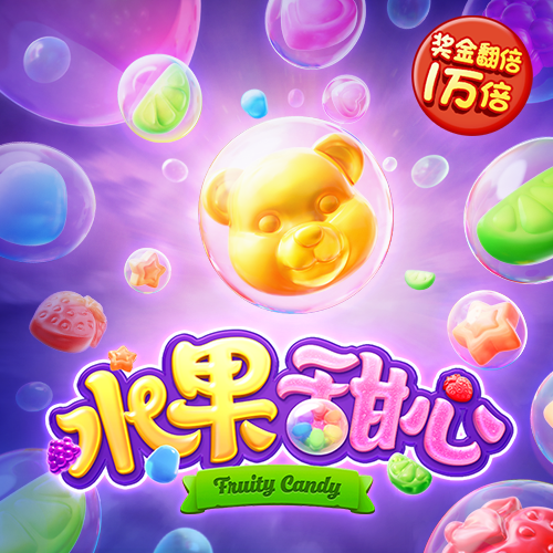 JN江南平台app
