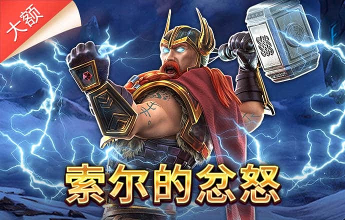 亚星游戏官方网站入口亚星