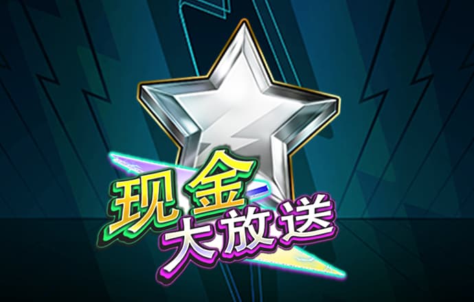 大发平台app官方入口下载